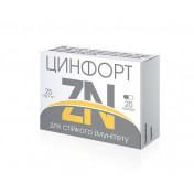 Цинфорт капсули для стійкого імунітету, 20 шт.
