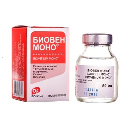 Біовен Моно - 50 мл, розчин для інфузій, №1