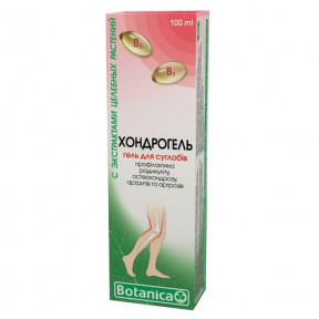 Хондрогель для суставов 100мл гель