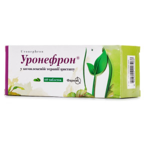 Уронефрон таблетки 500 мг, 60 шт.
