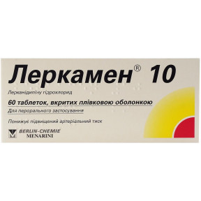 Леркамен таблетки от повышенного давления 10 мг N60