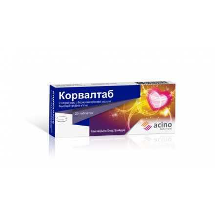Корвалтаб таблетки, 20 шт.