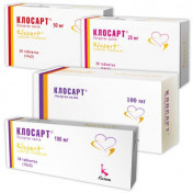 Клосарт таблетки по 100 мг, 90 шт.