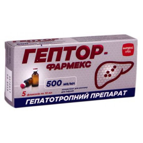 Гептор-фармекс концентрат 500 мг/мл у флаконах по 10 мл, 10 шт.