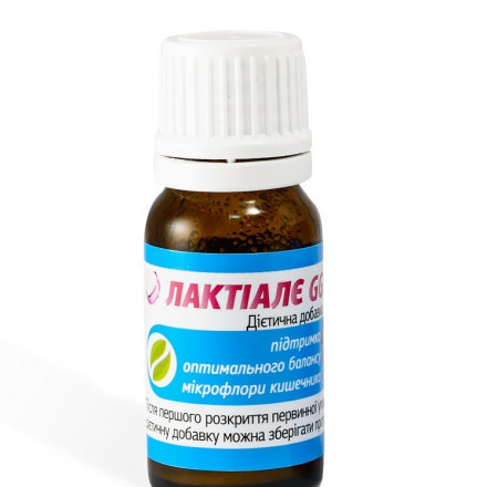 Лактіалє GG розчин оральний для підтримки мікрофлори кишечника, 5 мл