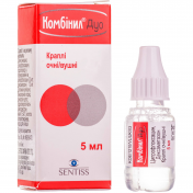 Комбинил Дуо капли глазные и ушные, 5 мл