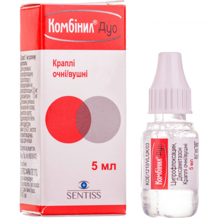Комбинил Дуо капли глазные и ушные, 5 мл