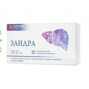 Зандра капсули №30 (15х2) &amp;amp;