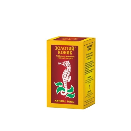 Золотий коник табл. №100