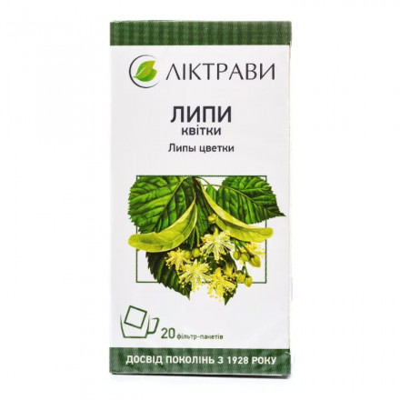 Липи квіти по 1,5 г у фільтр-пакетах, 20 шт. – Ліктрави