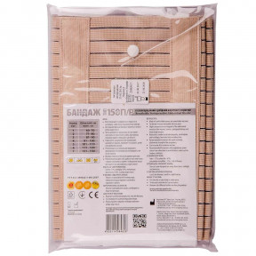 Бандаж післяопераційний бежевий 150 розмір 2 - Торос-Груп