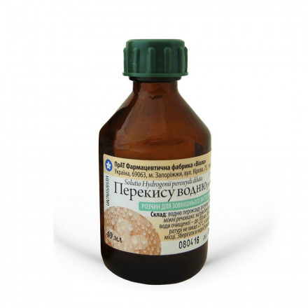 Перекис водню розчин 3%, 40 мл - ПрАТ ФФ Віола