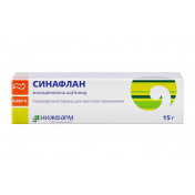 Сінафлан 0.025% 15 г мазь