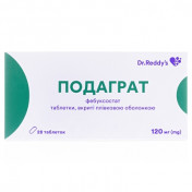 Подаграт табл.п/п/о 120мг №28