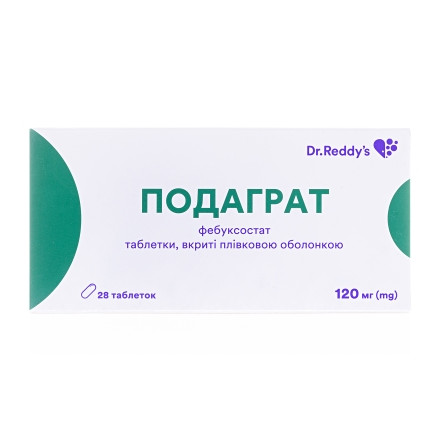 Подаграт табл.п/п/о 120мг №28