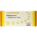 Гінепристон 10 мг №1 таблетки