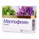Мастофемін капсули, 30 шт.