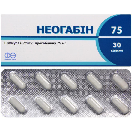 Неогабін капсули по 75 мг, 30 шт.