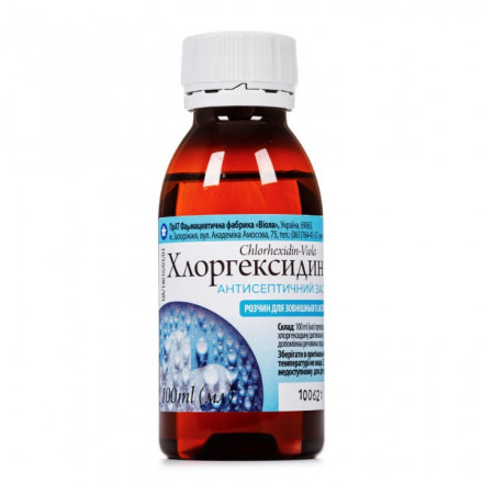 Хлоргексидин-Віола розчин, 100 мл