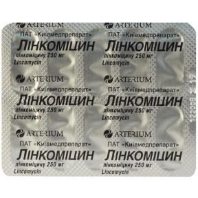 Лінкоміцин капсули по 250 мг, 30 шт.