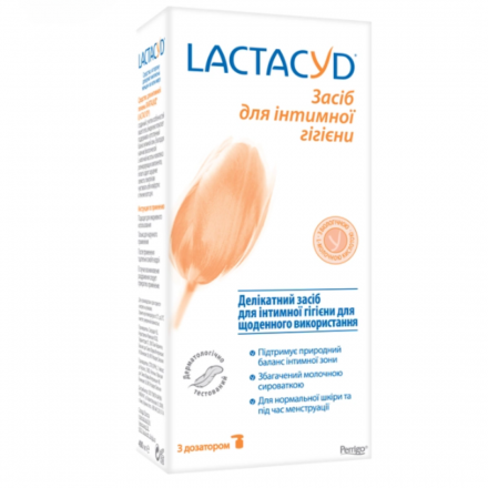 Лактацид засіб 400мл з дозат.