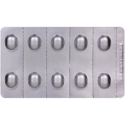 Глемонт жевательные таблетки от астмы 4 мг №30