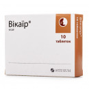 Вікаїр таблетки, 10 шт.