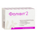 Фолівіт 2 капс.500мг №60