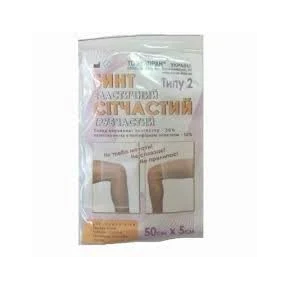 Бинт сітчастий еластичний трубчастий 50см х 5см (тип 2)