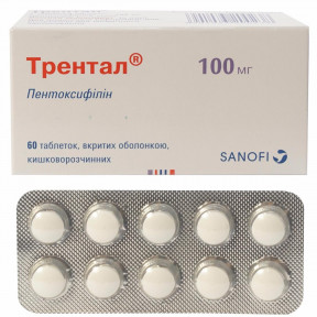 Трентал таблетки по 100 мг, 60 шт.