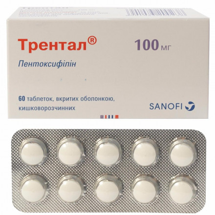 Трентал таблетки по 100 мг, 60 шт.