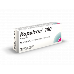 Корвітол 100 мг №50 таблетки