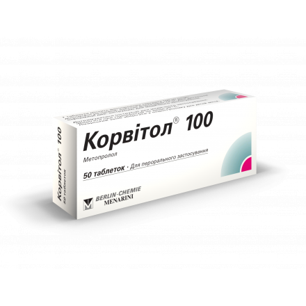 Корвітол 100 мг №50 таблетки