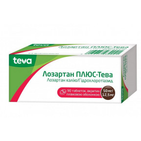 Лозартан-Плюс-Тева таблетки от повышенного давления, 50мг/12,5мг, 90 шт.