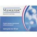 Мамалак капсули 30 мг №30