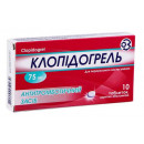Клопідогрель таблетки по 0,075 г, 10 шт.