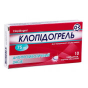 Клопідогрель таблетки по 0,075 г, 10 шт.