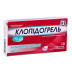 Клопідогрель таблетки по 0,075 г, 10 шт.