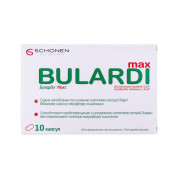 Буларді Макс, капсули, №10