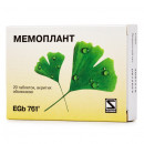 Мемоплант таблетки, 20 шт.