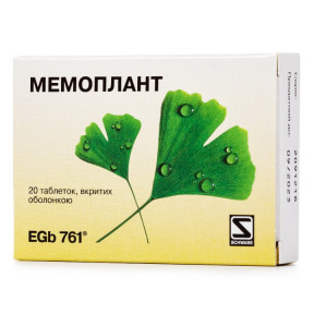 Мемоплант таблетки, 20 шт.