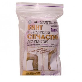 Бинт сітчастий 50*3(рука,нога) Міран тип 2