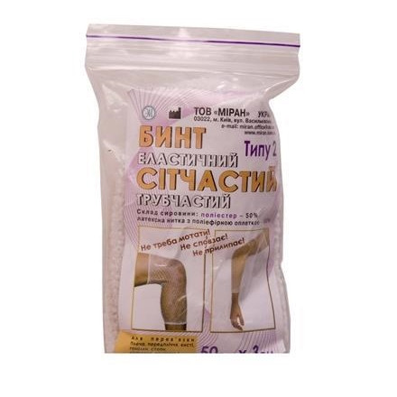 Бинт сітчастий 50*3(рука,нога) Міран тип 2