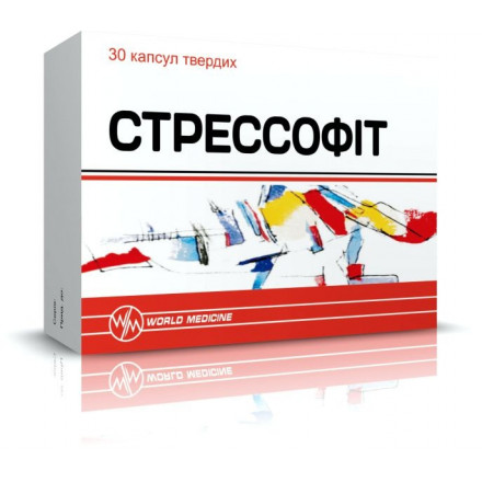 Стрессофит №30 капсулы