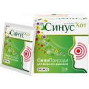 Синус Хот порошок для орального розчину зі смаком суниці №20