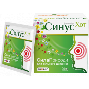 Синус Хот порошок для орального розчину зі смаком суниці №20