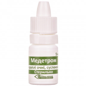 Медетром краплі для очей, 5 мл