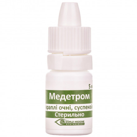 Медетром краплі для очей, 5 мл
