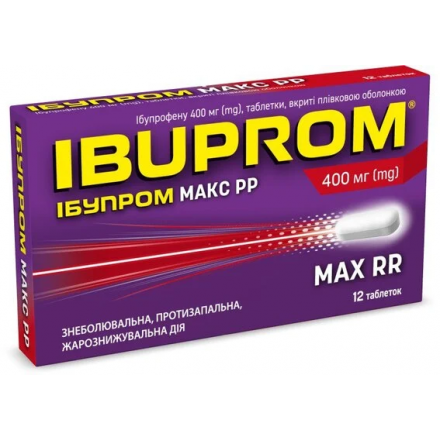 Ібупром Макс РР табл. 400мг №24