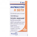 Фармасулін Н 30/70 100мо/мл 5мл №1 фл.